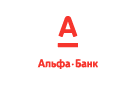 Банк Альфа-Банк в Сяськелево